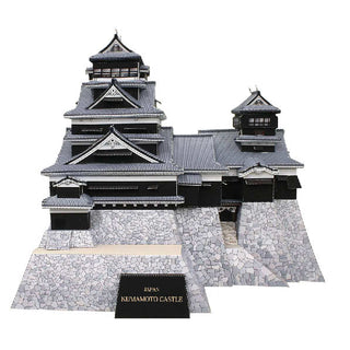 DIY Kumamoto Castle Puzzle