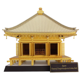 Japan Chuson-ji Temple 3D Puzzle